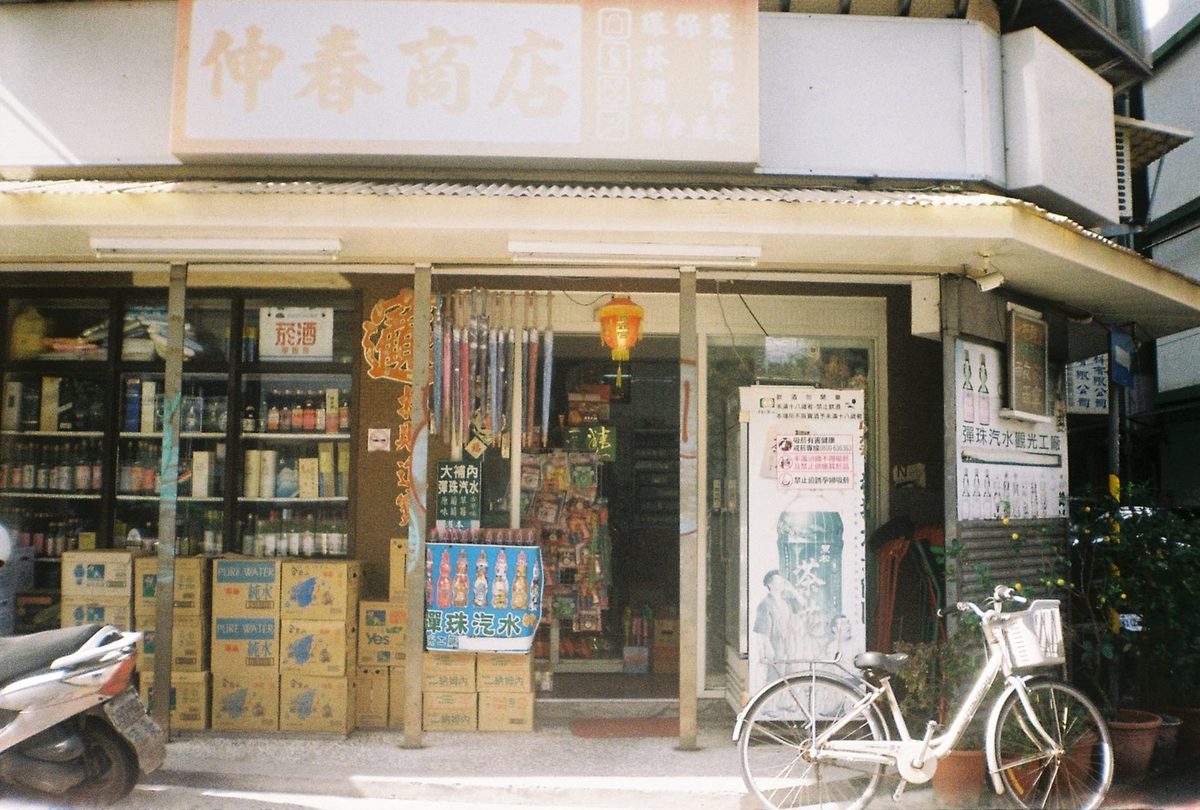 三角洲行动画质120帧设置指南：流畅高帧率优化技巧